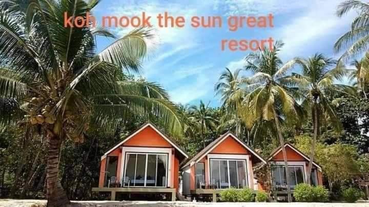 Kohmook The Sun Great Resort Ко Моок Екстериор снимка