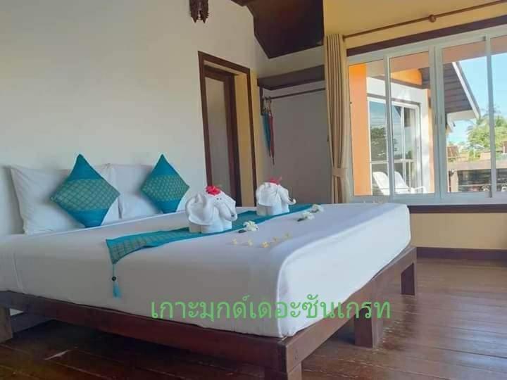 Kohmook The Sun Great Resort Ко Моок Екстериор снимка