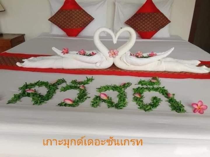 Kohmook The Sun Great Resort Ко Моок Екстериор снимка